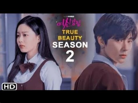 true beauty fashion|true beauty season 2.